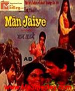 Maan Jaiye 1972